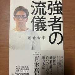 本/CD/DVD ビジネス、経済