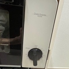 家電 キッチン家電 オーブントースターの画像