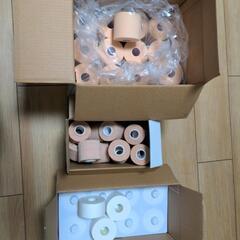 レア】普通切手帳一円切手から千円切手まで全種類