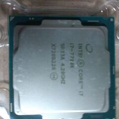 CPUi7-7700K
