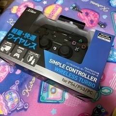 PS4用コントローラー