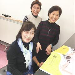 【立川駅北口徒歩10分】大人の鍵盤ハーモニカ 健康と脳トレに！の画像