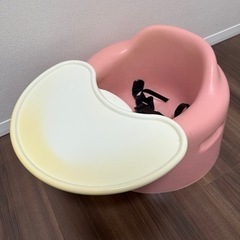 BUNBO バンボ ピンク テーブル付き
