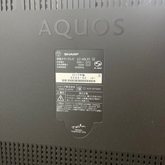 家電 テレビ 液晶テレビの画像
