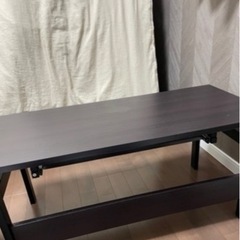 パソコンテーブル　ローテーブル