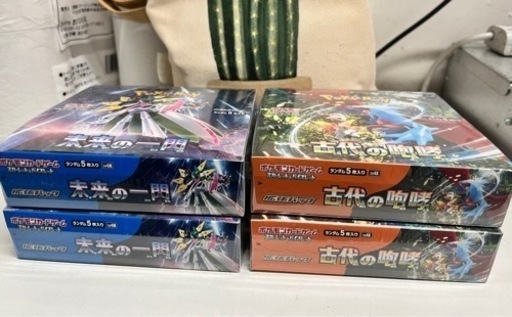 ポケモンカードゲーム「古代の咆哮、未来の一閃」各2BOX