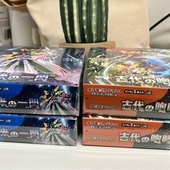 ポケモンカードゲーム「古代の咆哮、未来の一閃」各2BOX