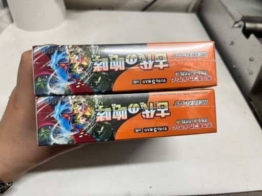 ポケモンカードゲーム「古代の咆哮、未来の一閃」各2BOX