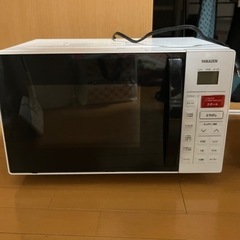 [決まりました]家電 キッチン家電 オーブンレンジ