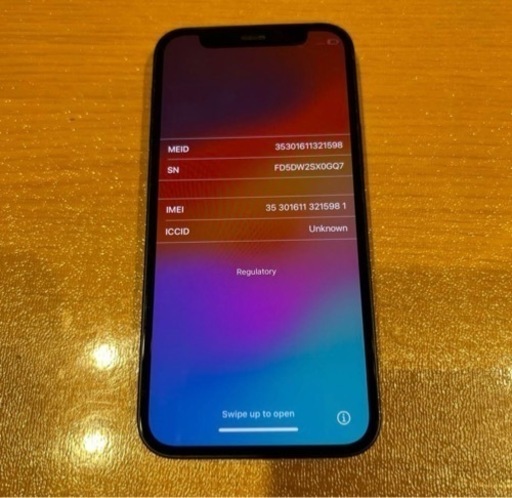 携帯電話/スマホ 携帯アクセサリー