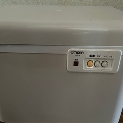 【受け渡し予定者決定3/15】の画像