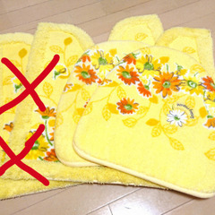 デイジーマルシェ フタカバー （洗浄暖房用） トイレマット 2セット
