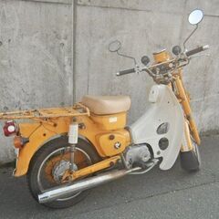 決まりました。ｶﾌﾞ MD50 郵政 ｷｬﾌﾞﾚﾀｰ車  実働車 メンテナンス済み 54500キロの画像