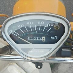 決まりました。ｶﾌﾞ MD50 郵政 ｷｬﾌﾞﾚﾀｰ車  実働車 メンテナンス済み 54500キロの画像