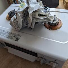 生活雑貨 調理器具 ガステーブル