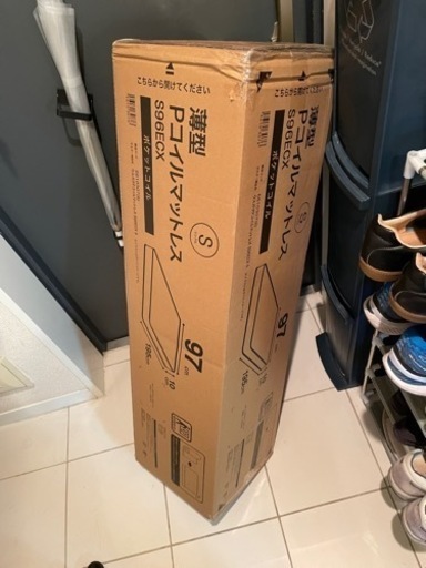 【新品未開封】ニトリのマットレス13,390円→9800円