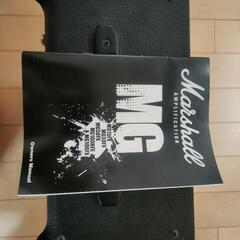 Marshall

MG15FX ギター アンプの画像