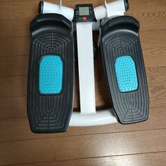 足踏み健康器具