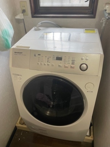 乾燥機