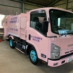 さいたま市の一般廃棄物許可業者　パッカー車でゴミの回収や個人宅から家財搬出の画像