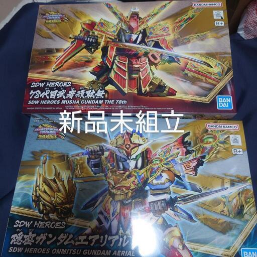 【売り切れ】新品未組立 78代目武者頑駄無 隠密ガンダムエアリアル ガンプラ SDW SDガンダム