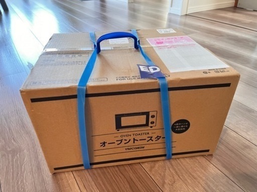 【決まりました】新品未開封 オーブントースター