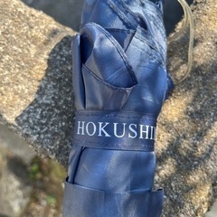 コンパクト　折り傘の画像