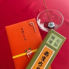 4月8日「花まつりの花々に香りを添えよう！」日本から世界平和。甘...