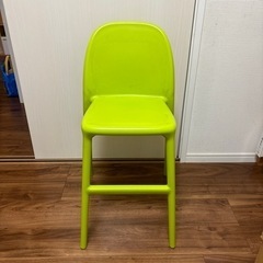 IKEA URBAN イケア　キッズチェア