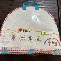 ベビーカー用のおもちゃの画像