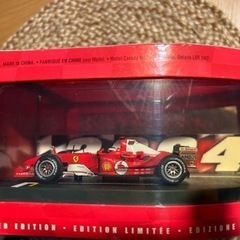 レア商品の画像
