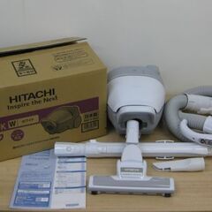 良品 HITACHI CV-KV70H 紙パック式掃除機 強力吸引 軽量 Amazon | 日立 掃除機 かるパック 紙パック式クリーナー CV-KV70H W