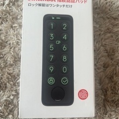 switch bot 指紋認証パッドの画像