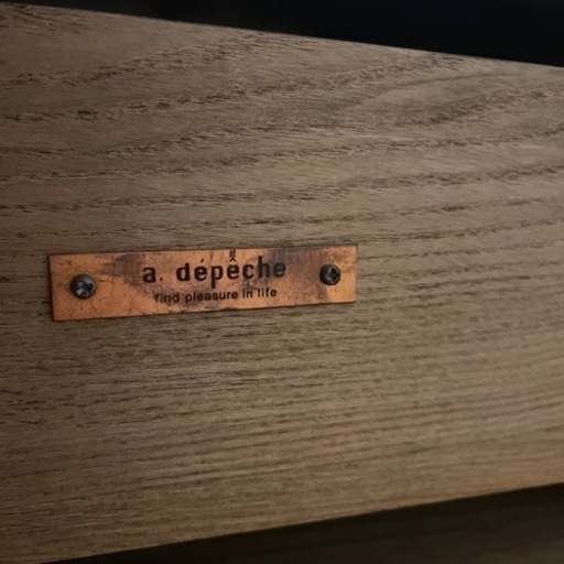 a.depeche（アデペシュ）モリードTVボード 1500