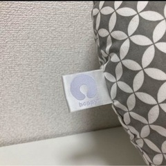 あげますの画像