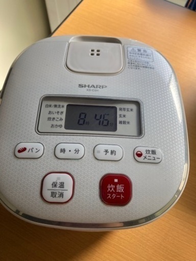炊飯器2015