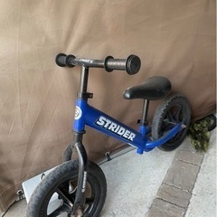 ストライダー青