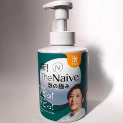 新品未開封　高橋一生限定ボトル　新！The Naive 泡の極み　泡１つ　液体１つの画像