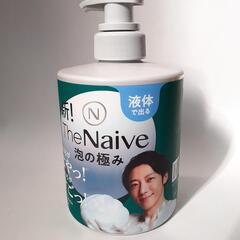 新品未開封　高橋一生限定ボトル　新！The Naive 泡の極み　泡１つ　液体１つの画像