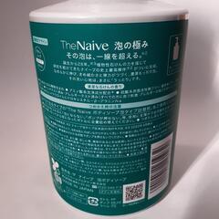 新品未開封　高橋一生限定ボトル　新！The Naive 泡の極み　泡１つ　液体１つの画像