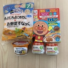 子供用品 ベビー用品 授乳、お食事用品