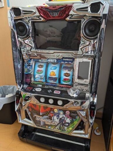 エウレカセブン