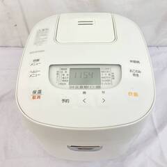 【決まりました】JT408(O) IRIS OHYAMA アイリ...