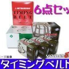 スバルインプレッサスポーツワゴンGG2  低走行の画像
