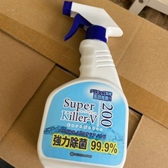 除菌スプレーの画像