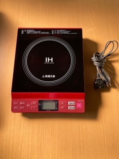 IH コンロ(2014)