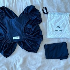 konny (コニー)抱っこ紐 Sサイズ