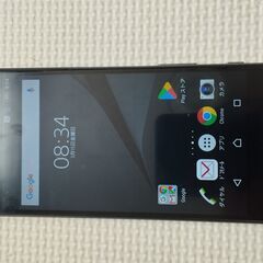 【値下げ・そこそこ美品】 SONY DOCOMO SO-01H