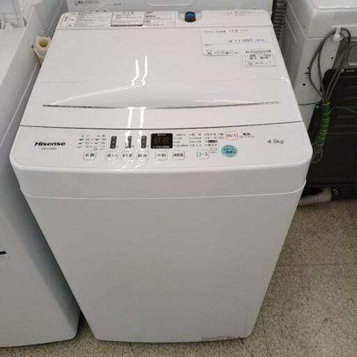 Hisense 洗濯機 19年製 4.5kg             TJ3935