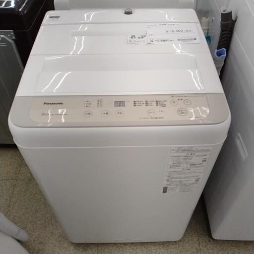 Panasonic 洗濯機 20年製 5.0kg            TJ3937